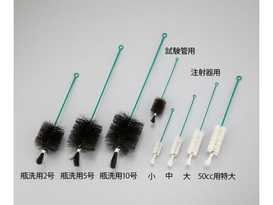 ●全長×直径×毛幅（ｍｍ）：４６０×９０×９０●材質：毛／馬毛、芯／鋼線（ＰＥ被膜）