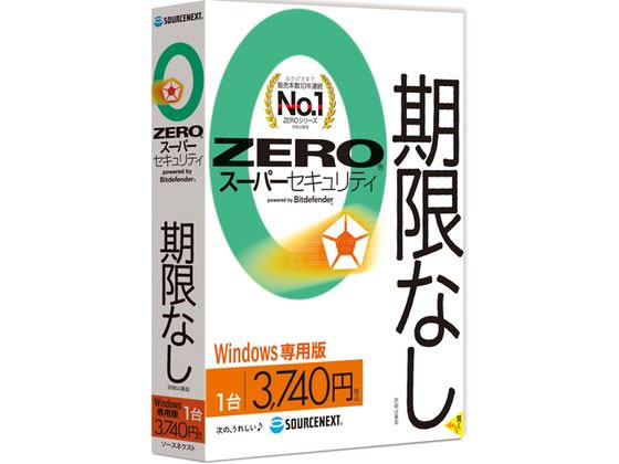 \[XlNXg ZERO X[p[ZLeB Windowsp 1