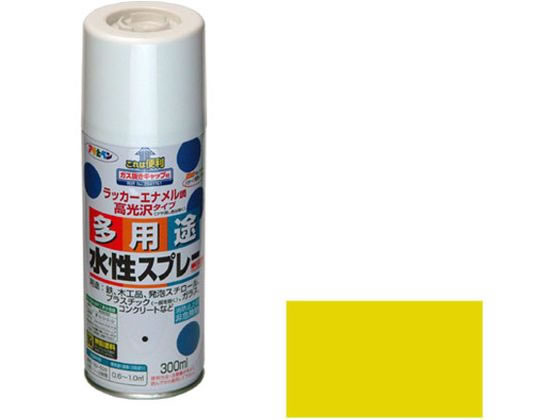 アサヒペン 水性多用途スプレー 300ml イエロー