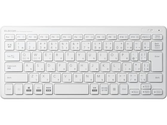 エレコム ワイヤレスキーボード パンタグラフ 薄型 ホワイト TK-FDP098TWH エレコム ワイヤレスキーボード パンタグラフ 薄型 ホワイト TK-FDP098TWH