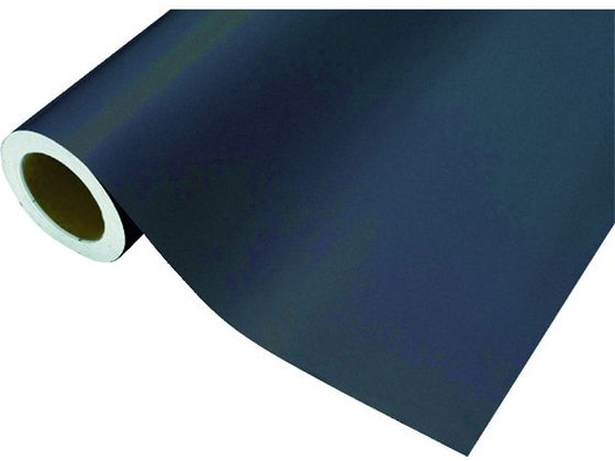 中川ケミカル カッティングシート VS079チャコール 450mm×2M巻