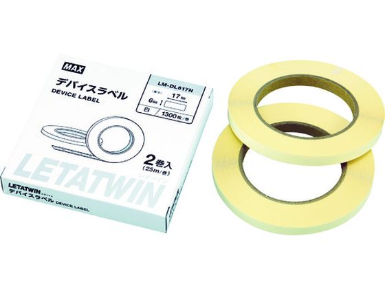 MAX チューブマーカー レタツイン LM-550W用 デバイスラベル(2個入)