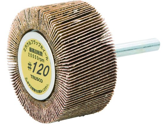 TRUSCO ミラクルフラップホイール 外径50×厚25×軸6 5個入 #120 120# MR5025 TRUSCO ミラクルフラップホイール 外径50×厚25×軸6 5個入 #120 120# MR5025