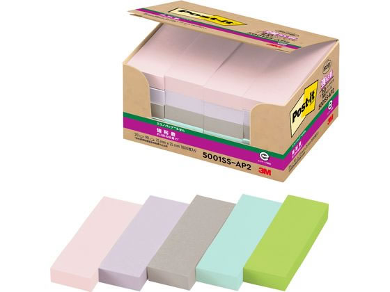 3M �|�X�g�C�b�g ���S�� 75mm�~25mm �p�X�e���J���[5�F 20��
