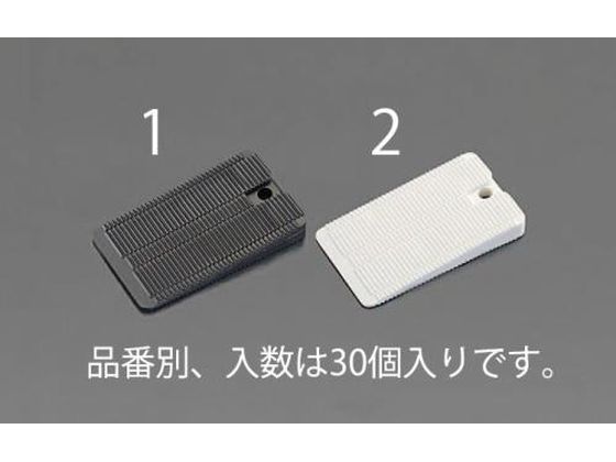 エスコ ウェッジシム ハード 30個 49×29×10mm EA979DH-1