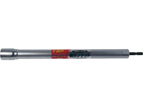 TOP 軽天ソケット 19mm ESL-193 TOP 軽天ソケット 19mm ESL-193
