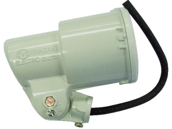岩崎 ランプホルダ(投光器) 器具:赤色 K0