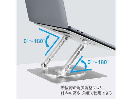 初心者向✨快速i5・DVD・オフィス◇黒◇すぐ使えるノートパソコン◇D294-