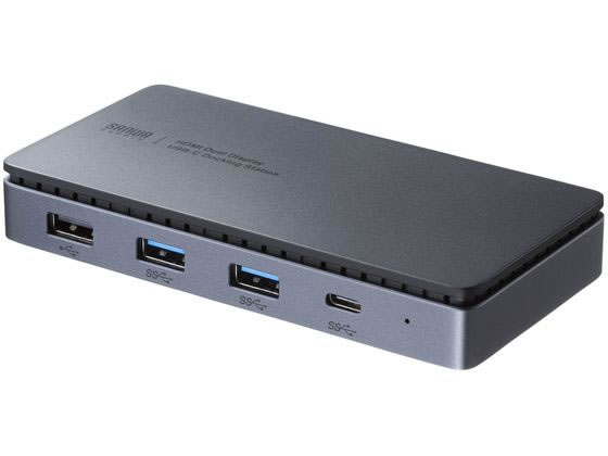 サンワサプライ ドッキングステーション HDMI×2画面出力 USB-CVDK17