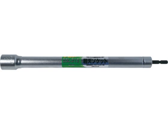 TOP 軽天ソケット 21mm ESL-213 TOP 軽天ソケット 21mm ESL-213