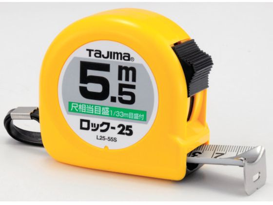 タジマ ロック-25 5.5m 尺相当目盛付 ブリスター L2555SBL タジマ ロック-25 5.5m 尺相当目盛付 ブリスター L2555SBL
