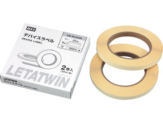 MAX チューブマーカー レタツイン LM-550W用 デバイスラベル(2個入)