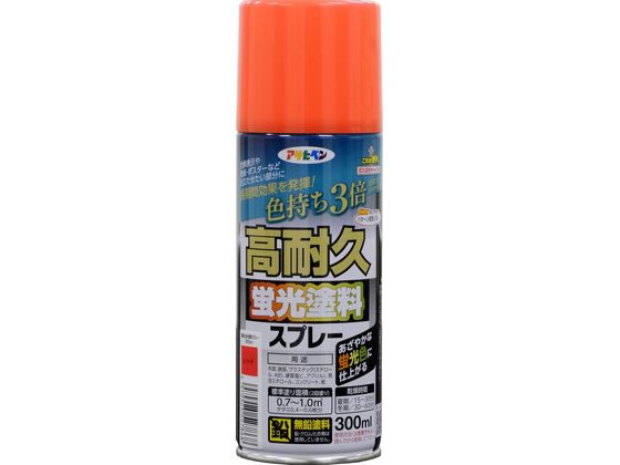 アサヒペン 高耐久蛍光塗料スプレー 300ml レッド