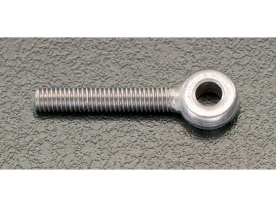 エスコ 全ねじアイボルト 左ねじ ステンレス製 M10×40mm