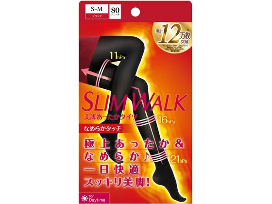 ピップ スリムウォーク 美脚あったかタイツ なめらかタッチ S〜M