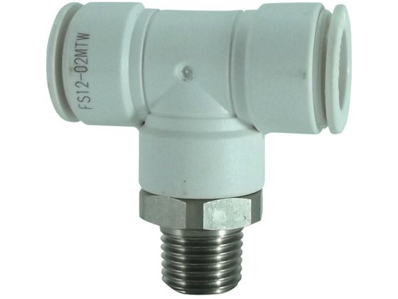 チヨダ ファイブSUSメイルブランチティ 白 12mm・R1/4 FS12-02MTW チヨダ ファイブSUSメイルブランチティ 白 12mm・R1/4 FS12-02MTW