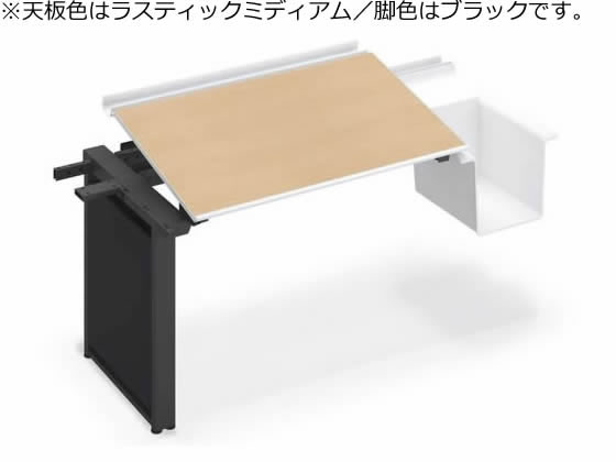 コクヨ UPTIS 片面連結用 バスケット1400 ラスティックミディアム脚黒