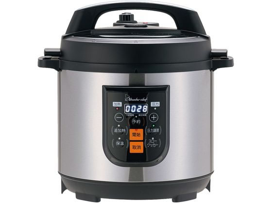 ワンダーシェフ 業務用電気圧力鍋 8L OEDF80