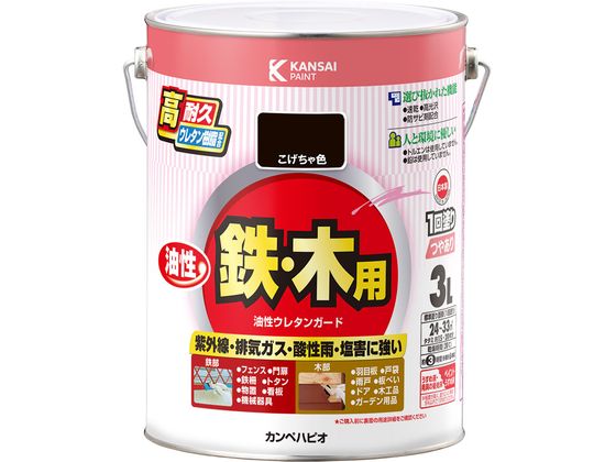 カンペハピオ 油性ウレタンガード こげちゃ色 3L カンペハピオ 油性ウレタンガード こげちゃ色 3L