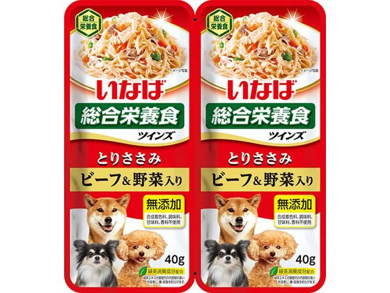 いなば ツインズ とりささみ ビーフ&野菜 40g×2袋 いなば ツインズ とりささみ ビーフ&野菜 40g×2袋