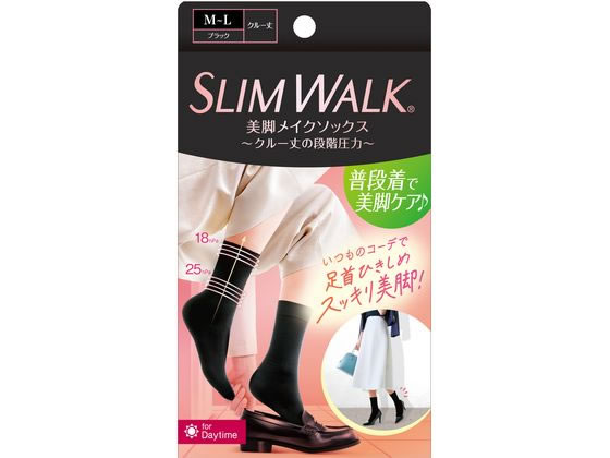 ピップ スリムウォーク 美脚メイクソックス クルー丈の段階圧着 M〜L