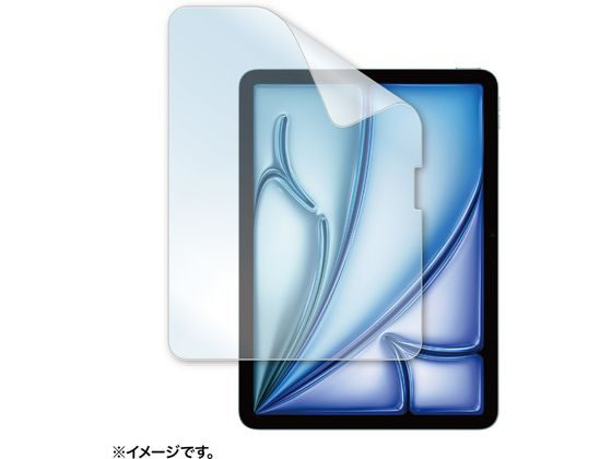 サンワサプライ 液晶保護指紋防止光沢フィルム LCD-IPAD241KFP