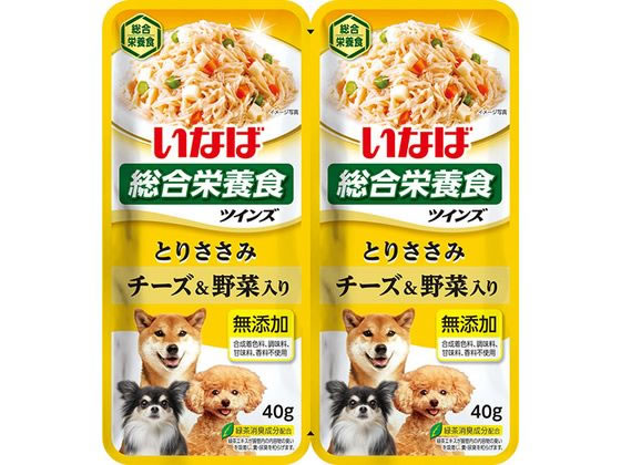 いなば ツインズ とりささみ チーズ&野菜入 40g×2袋 いなば ツインズ とりささみ チーズ&野菜入 40g×2袋