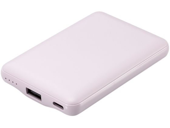 エレコム モバイルバッテリー 5000mAh &me ラベンダー DE-C45-5000PU エレコム モバイルバッテリー 5000mAh &me ラベンダー DE-C45-5000PU