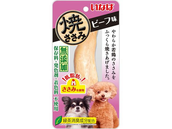 いなば 焼ささみ ビーフ味 いなば 焼ささみ ビーフ味