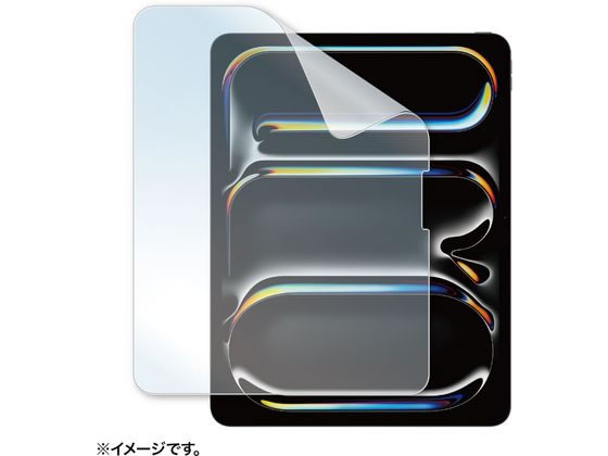 サンワサプライ 液晶保護反射防止フィルム LCD-IPAD244