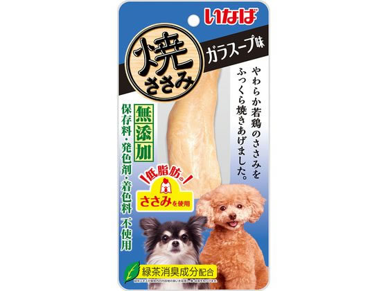 いなば 焼ささみ ガラスープ味 いなば 焼ささみ ガラスープ味