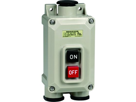 春日電機 動力用開閉器 BSW230B3 BSW230B3 春日電機 動力用開閉器 BSW230B3 BSW230B3