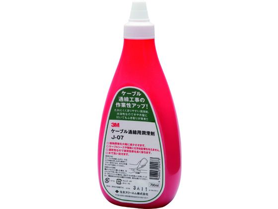 コーニング ケーブル通線用潤滑剤 J-07 0.7リットル J07