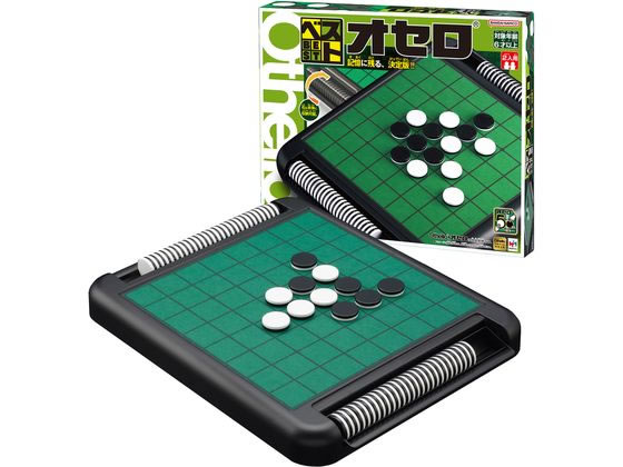 メガハウス ベストオセロ 50th メガハウス ベストオセロ 50th