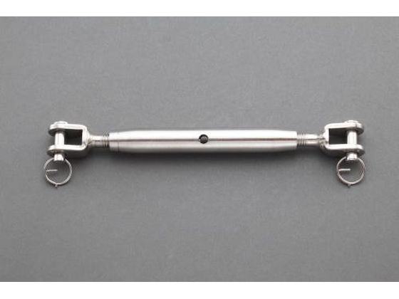エスコ ターンバックル トグル&トグル ステンレス製 12.0mm EA638SG-112