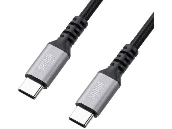 サンワサプライ USB2.0 Type-Cケーブル 0.5m KU-CCP6005TK