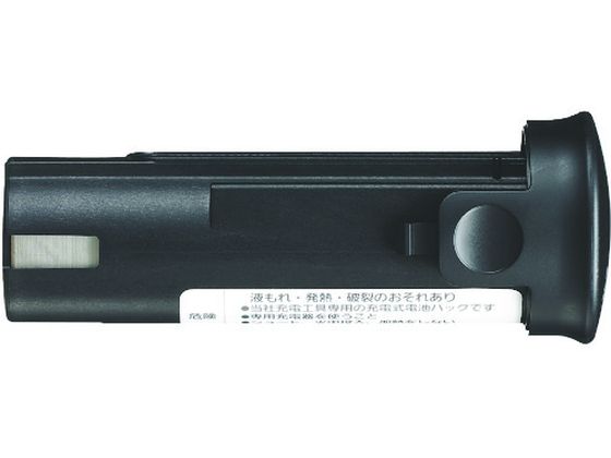 Panasonic ニッケル水素電池パック 2.4V Nタイプ EZ9221 Panasonic ニッケル水素電池パック 2.4V Nタイプ EZ9221