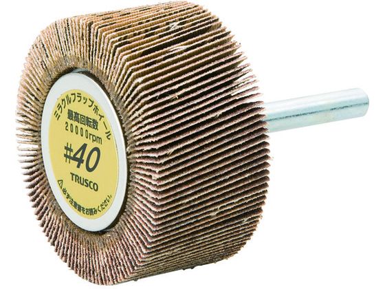 TRUSCO ミラクルフラップホイール 外径50×厚25×軸6 5個入 #40 40# MR5025 TRUSCO ミラクルフラップホイール 外径50×厚25×軸6 5個入 #40 40# MR5025