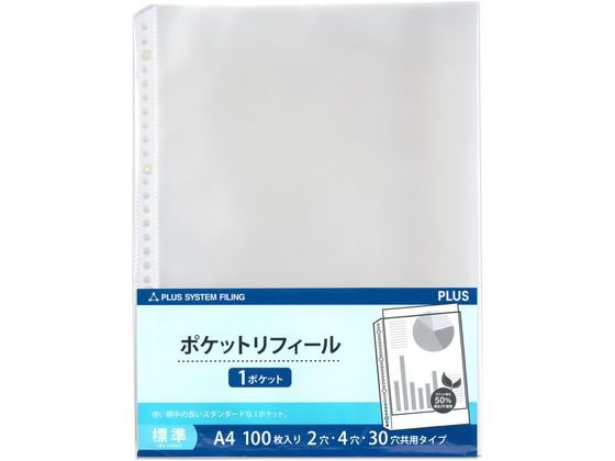 ●規格：Ａ４（タテ）●穴数：２穴・４穴・３０穴●ポケット内形寸法：縦３００×横２１５ｍｍ●外形寸法：縦３０２×横２３１ｍｍ●数量：１００枚入り徳用●中紙なし●パンチ穴部補強テープ入り●材質：再生ポリプ