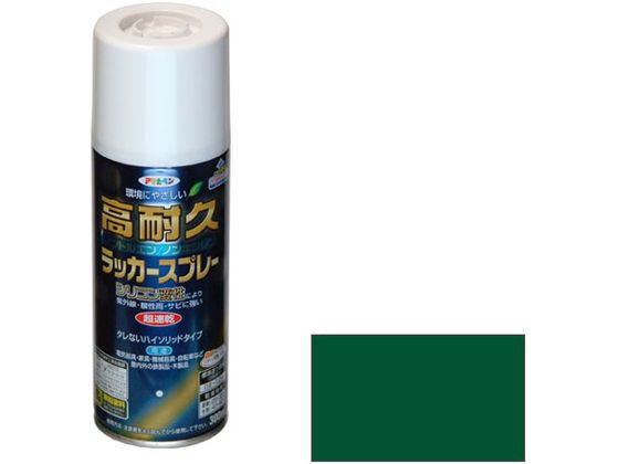 アサヒペン 高耐久ラッカースプレー 300ml 緑