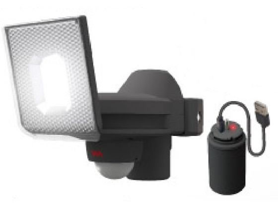 ムサシ 5W×1灯スライド型LED充電式センサーライト LED-RC810