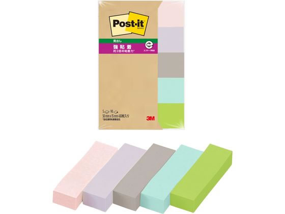 3M �|�X�g�C�b�g ���S�� ���o 50mm�~15mm �p�X�e���J���[5�F5��