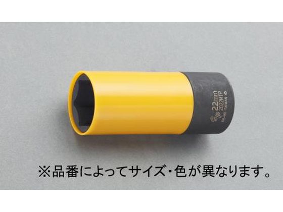 エスコ ホイールナット用インパクトソケット グレー 21mm EA164DV-121 エスコ ホイールナット用インパクトソケット グレー 21mm EA164DV-121