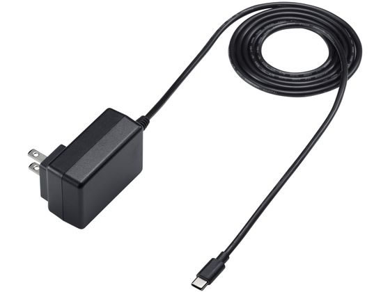 サンワサプライ USB Type-Cケーブル一体型AC充電器 ACA-IP103BK