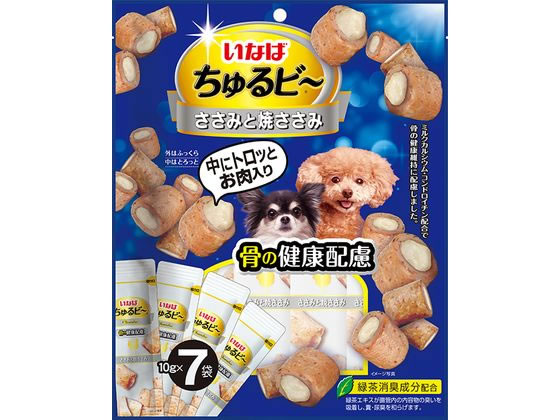いなば ちゅるビー ささみと焼ささみ 骨 10g×7袋 いなば ちゅるビー ささみと焼ささみ 骨 10g×7袋