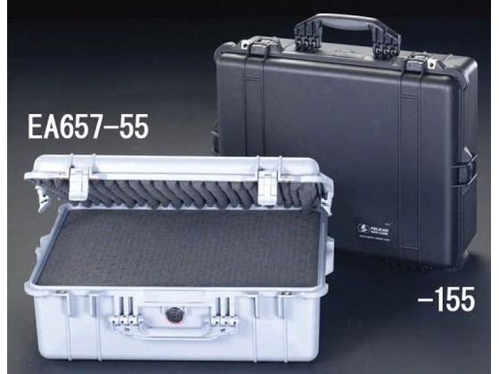エスコ 万能防水ケース 黒 468×355×193mm(内寸) EA657-155
