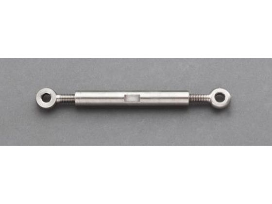 エスコ ターンバックル Eye & Eye ステンレス製 6.0mm EA638SH-206L