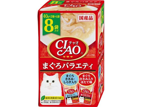 いなば CIAO パウチ まぐろバラエティ 40g×8袋 いなば CIAO パウチ まぐろバラエティ 40g×8袋