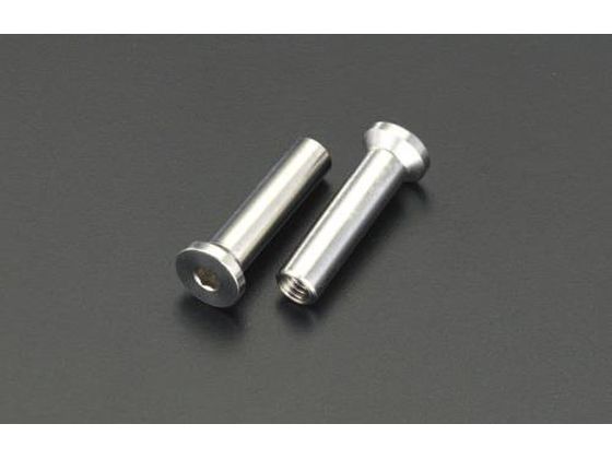 エスコ 皿頭エンドストップ ステンレス製 M5×30mm EA638SJ-2
