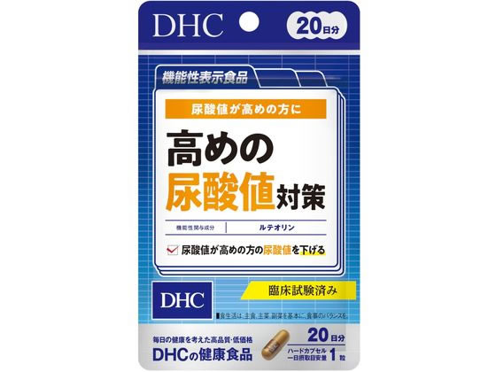 DHC 高めの尿酸値対策 20日 3.9g DHC 高めの尿酸値対策 20日 3.9g